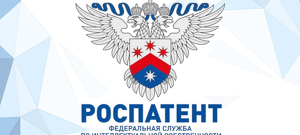 С 1 марта 2027 года маркетплейсы начнут автоматически проверять права продавцов на товарные знаки